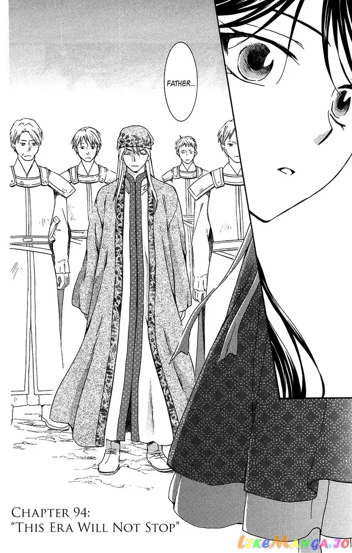 Yona of the Dawn Chapter 94 image 02_optimized